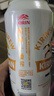 麒麟（Kirin）一番榨黃啤酒 500ml*24聽(tīng) 整箱裝【新老包裝隨機(jī)發(fā)貨】 曬單實(shí)拍圖