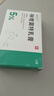 有時(shí)力 5%咪喹莫特乳膏 0.25g: 12.5mg*5袋 皮膚用藥 曬單實(shí)拍圖