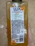 力士植萃磨砂沐浴露佛手柑香400g 含果酸去角質(zhì)膏清潔肌膚持久留香 曬單實拍圖