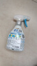 花王（KAO）衣物除味噴霧370ml 室內(nèi)衣服鞋柜除菌防霉去異味除臭劑空氣清新劑 曬單實(shí)拍圖