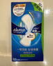護(hù)舒寶液體衛(wèi)生巾日用組合34片姨媽巾無感保護(hù)囤貨裝京東自營官方旗艦 曬單實(shí)拍圖