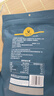 科爾沁 手撕風(fēng)干牛肉干 原味500g 量販裝 休閑零食肉干肉脯特產(chǎn)禮品 曬單實拍圖
