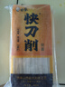 白象刀削面 掛面400g*3包拌面炒刀削勁道 寬面油潑面Q彈 面條速食 曬單實拍圖