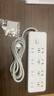 【京東物流】家用智能排插米用家用USB插座板插線板電源多功能開關(guān)插排接線板插板 28孔【8插位 1.8米】 曬單實拍圖