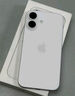 Apple/蘋果 iPhone 16（A3288）128GB 白色 支持移動聯(lián)通電信5G 雙卡雙待手機 曬單實拍圖