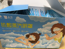 云南白藥泰邦 熱敷蒸汽眼罩 遮光睡眠眼罩 蒸汽熱敷 男女通用 30片量販裝  曬單實拍圖