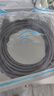 羅技羅技C1000E攝像頭BRIO原裝數據線(xiàn)2米type-c連接線(xiàn)USB3.0底座支架 C1000E 連接線(xiàn)1個(gè)(2.2米) 曬單實(shí)拍圖