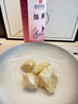 西知堂國藥特醫(yī)飴糖300g麥芽糖塊純手工膠飴搭小建中湯中藥材健中藥伴侶 曬單實拍圖