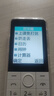 酷維W9+學(xué)生專(zhuān)用手機4G全網(wǎng)通 小學(xué)初高中戒網(wǎng)癮大字大聲老年人手機無(wú)游戲超長(cháng)待機定位視頻支付白色 曬單實(shí)拍圖