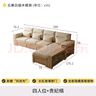 大葉和楓實木沙發(fā) 北歐風(fēng)白蠟?zāi)旧嘲l(fā)大戶型沙發(fā)客廳2025新款原木風(fēng)沙發(fā) 四人位+貴妃榻 原木色 曬單實拍圖