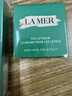 海藍(lán)之謎（LA MER）豐盈唇部精華7ml保濕潤唇膏護(hù)膚品套裝化妝品禮盒生日禮物送女友 曬單實(shí)拍圖