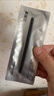 三資堂二叉眉筆彎頭迷灰棕 持久防水防汗野生眉初學(xué)新手易上手 送女友 曬單實(shí)拍圖