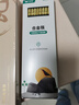 雙槍廚房好物抗菌金福合金筷子家用無(wú)漆無(wú)蠟pps筷餐具套裝10雙 曬單實(shí)拍圖