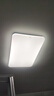 美的（Midea）客廳燈大燈led吸頂燈臥室燈餐廳燈飾三防140瓦明軒A1包安裝 曬單實拍圖