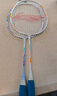 李寧（LI-NING）羽毛球拍對(duì)拍雷霆兒童小學(xué)生球拍超輕羽拍熒光橙/海濱藍(lán) 已穿線 曬單實(shí)拍圖