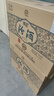 汾酒 青花20 清香型白酒 53度 500ml*6瓶 整箱裝 年份隨機 曬單實拍圖