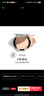 香緹卡（Chantecaille）隔離霜妝前乳養膚隔離妝前粉底保濕Aura珍光白輕底妝 曬單實(shí)拍圖