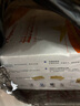 Kingdee 金蝶空白憑證紙KP-J101K 金額記賬憑證打印紙 80克通用憑證210*140mm 曬單實(shí)拍圖