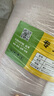 山澤七類(lèi)雙屏蔽網(wǎng)線(xiàn) 【0.57±0.008mm純銅芯】低煙無(wú)鹵CAT7類(lèi)抗干擾 工程家裝網(wǎng)絡(luò)布線(xiàn)100米 SFTP-7100 曬單實(shí)拍圖