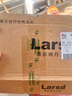 萊爾詩(shī)丹（Larsd）面盆水龍頭 衛(wèi)生間浴室柜冷熱水龍頭 洗臉盆臺(tái)盆雙溫龍頭LD78011 曬單實(shí)拍圖