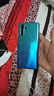 華為（HUAWEI）P30Pro 智能手機(jī) 全網(wǎng)通麒麟980曲面屏拍照游戲?qū)W生6.47英寸全面屏備用機(jī) 【P30Pro】極光色 8+512GB 全網(wǎng)通5G 曬單實(shí)拍圖