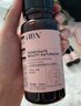 HBN發(fā)光水2.0精萃化妝精華水熊果苷煥提亮膚色補(bǔ)水保濕敷生日禮物 曬單實(shí)拍圖