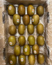 佳沛（zespri）新西蘭陽(yáng)光金奇異果 8個(gè)裝 特大果單果重約122-146g 水果獼猴桃 曬單實(shí)拍圖