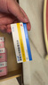 【原研進(jìn)口】【3盒裝】[來(lái)士普]草酸艾司西酞普蘭片10mg*28片/盒 曬單實(shí)拍圖