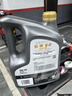 勝牌（VALVOLINE）金皇CBA聯(lián)名 全合成機油 汽機油 發(fā)動機潤滑油0W-20 SP級 GF-6 4L 曬單實拍圖