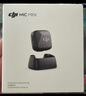 大疆 DJI Mic Mini 迷你無線高品音質 降噪領夾麥克風 戶外采訪直播vlog手機相機原聲級紐扣式收音麥 【安卓+蘋果全系列+相機】一拖一全能版 曬單實拍圖
