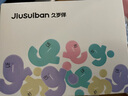 久歲伴【miiiiichan聯(lián)名】?jì)和瘍妊澟?A抑菌平角褲中大童莫代爾薄短褲 曬單實(shí)拍圖