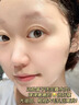 維特絲（vetes）去角質(zhì)面部啫喱控油保濕洗面奶男女士清潔毛孔黑頭閉口溫沒激素和 【6大專利】果酸去角質(zhì)啫喱200g 曬單實(shí)拍圖