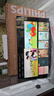飛利浦（PHILIPS）55英寸4K超高清智慧全面屏 高頻調(diào)光護(hù)眼 遠(yuǎn)場AI語音智能液晶平板電視機(jī)55PUF7590/T3 國家補貼15% 55英寸 全面屏電視機(jī) 曬單實拍圖