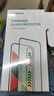 綠聯(lián)【康寧玻璃膜】適用蘋果16ProMax鋼化膜iPhone16promax手機(jī)膜全屏覆蓋防摔防指紋高清膜無塵倉貼膜 曬單實(shí)拍圖