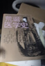 正版荒誕醫(yī)學(xué)史(中國篇)光子天津科學(xué)技術(shù)出版社 曬單實(shí)拍圖