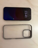 圖拉斯正品【冰砂散熱】適用蘋(píng)果16promax手機殼iphone16promax超薄磁吸半透明全包防摔磨砂鏡頭保護套 【鈦黑色】 【熱銷(xiāo)推薦】高端磨砂+超薄裸感 曬單實(shí)拍圖