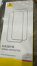 倍思【無黑邊3D熱彎膜+超薄0.15MM】適用蘋果16ProMax鋼化膜iPhone16ProMax手機膜高清抗指紋保護膜 曬單實拍圖