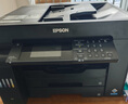 愛普生（EPSON） L15168 A3+ 彩色噴墨打印機辦公 自動雙面打印復印掃描傳真一體機 有線/無線（上門安裝） 曬單實拍圖
