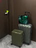 新秀麗（Samsonite）經(jīng)典貝殼拉桿箱男女超輕盈旅行行李箱升級(jí)版 綠色 CS2 28英寸 曬單實(shí)拍圖