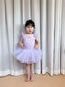 南瓜精靈兒童舞蹈服女童夏季練功衣幼兒女孩短袖芭蕾舞裙女中國(guó)舞跳舞服裝 淺紫色 105 (建議105-110cm 22-25斤) 曬單實(shí)拍圖