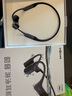 韶音（SHOKZ）OpenSwim Pro S710 骨傳導藍牙耳機 開放式運動游泳跑步騎行不入耳 頁巖峰 曬單實拍圖