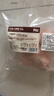 龍大肉食 紅燒豬小蹄膀2斤+紅燒料汁*2包組合裝 豬肘子 豬蹄膀 紅燒食材 曬單實拍圖
