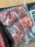 白蕩里 黑豬梅花肉凈重4斤 冷凍梅條肉 豬肉生鮮 源頭直發(fā) 曬單實拍圖