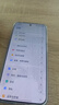 vivo X200 Pro mini 12GB+512GB 直白 政府補(bǔ)貼 纖薄小直屏 蔡司超級長焦手機(jī)【移動(dòng)補(bǔ)貼】 曬單實(shí)拍圖