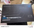 飛智BS2Pro 筆記本壓風(fēng)散熱器  控溫降噪游戲本散熱底座 筆記本電腦支架適用聯(lián)想戴爾外星人拯救者 曬單實(shí)拍圖