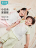 ibaby/英倫寶貝兒童家居服套裝夏季男女童薄款短袖七分褲兩件套 曬單實拍圖