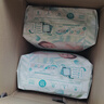 幫寶適【夏天超薄透氣】清新幫透氧Pro嬰兒拉拉褲2XL50片 尿不濕 曬單實(shí)拍圖