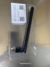 水星（MERCURY）WiFi6免驅(qū)usb無線網(wǎng)卡臺式機(jī)電腦wifi接收器AX900 筆記本主機(jī)網(wǎng)絡(luò)wifi發(fā)射5G雙頻外置天線UX9H 曬單實(shí)拍圖
