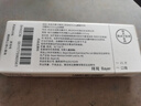 [達(dá)英35]炔雌醇環(huán)丙孕酮片 2mg:0.035mg*21片 1盒裝 曬單實拍圖