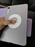 小米平板 REDMI K Pad 【國(guó)家補(bǔ)貼】紅米 8.8英寸 3K屏 天璣9400+ 電競(jìng)平板 12+512G 煙霞紫 平板電腦  曬單實(shí)拍圖